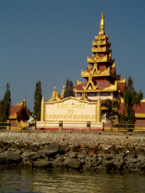 Willkommen in Myanmar