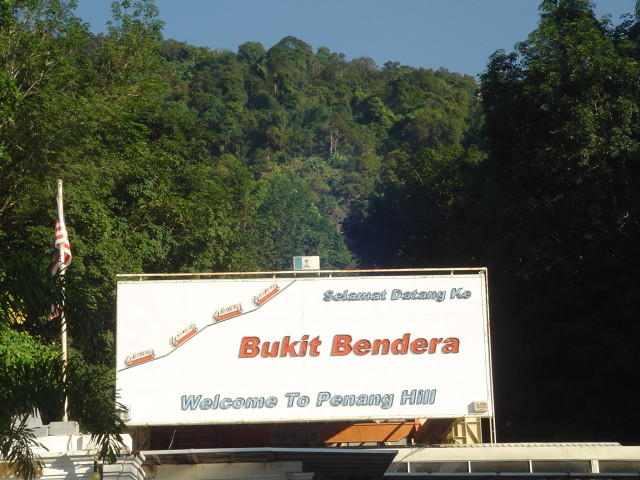 Kabelbahn auf den Bukit Bendera, Penang Hill