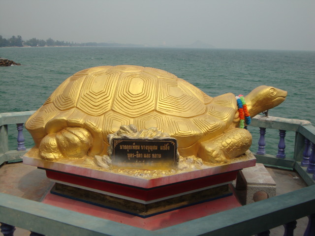Khao Tao or Turtle Hill