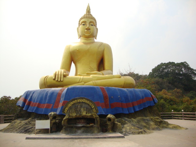 Khao Tao or Turtle Hill