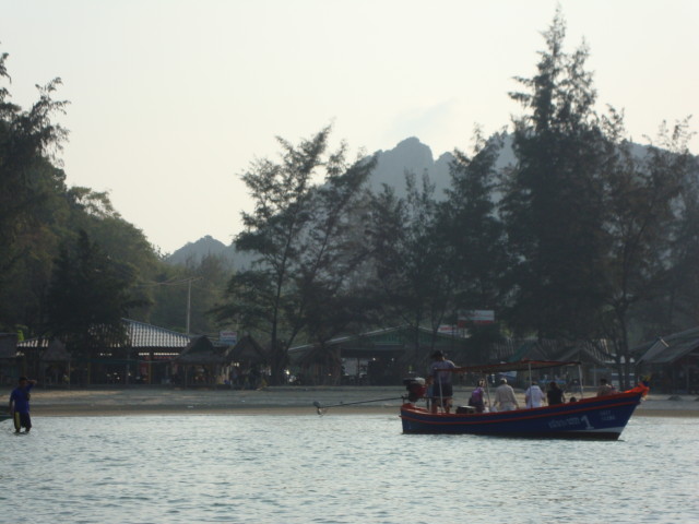 Bung Pu Village