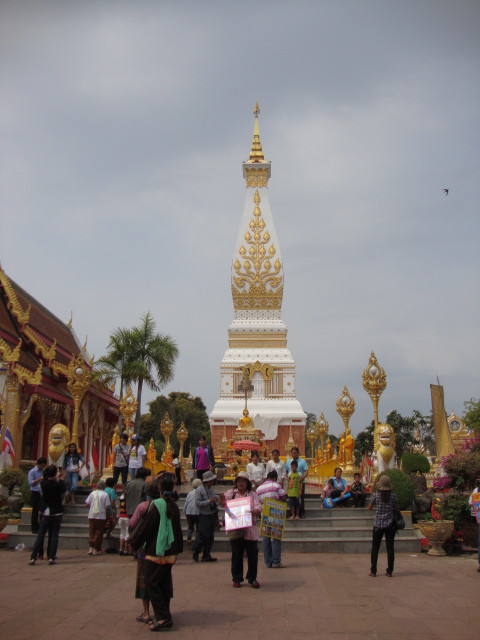 Wats Phra That Phanom