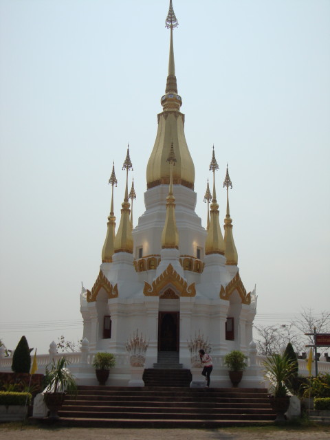 Wat bei Khong Chiam