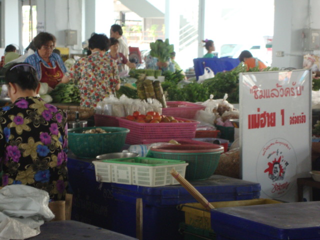 Markt von Ubon Ratchathani